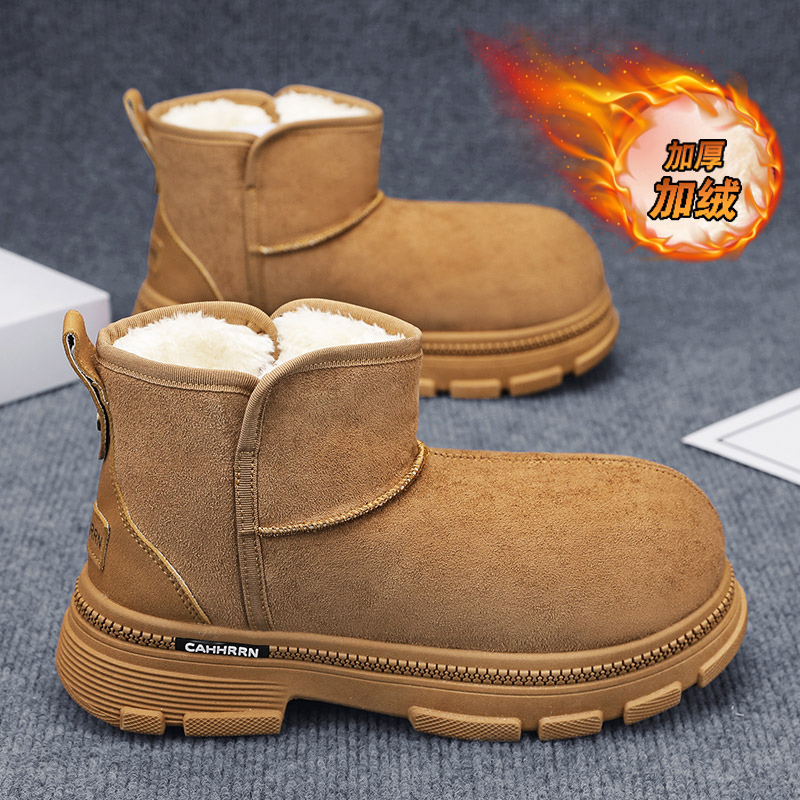 Men'S Shoes To Increase Height - Stivaletti con rialzo, scarpe imbottite in