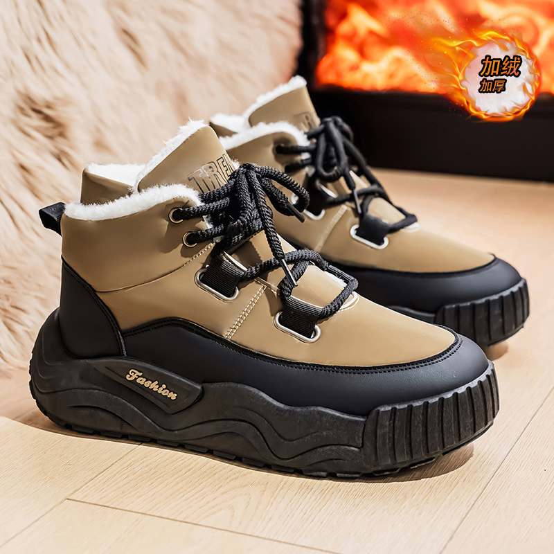 Men'S Shoes To Increase Height - Scarpe da uomo Sneaker casual Sport