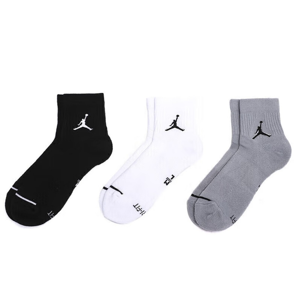 Men'S Shoes Nike Jordan - Calzini sportivi alti fino al ginocchio