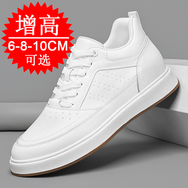 Men'S Shoes To Increase Height - Scarpe da ginnastica con rialzo interno