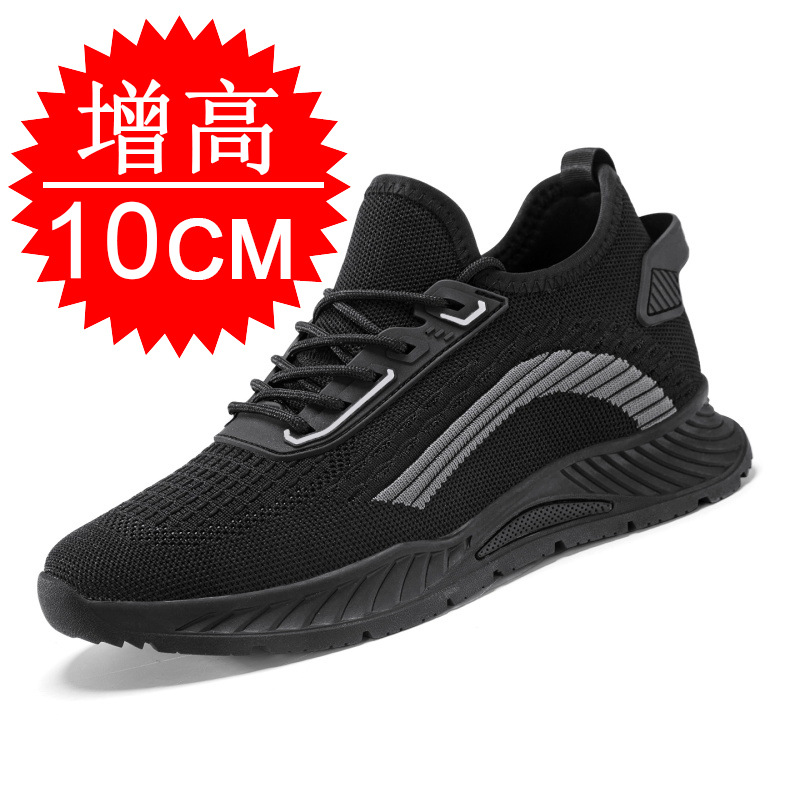 Men'S Shoes To Increase Height - Scarpe da Corsa Nere Invisibili con