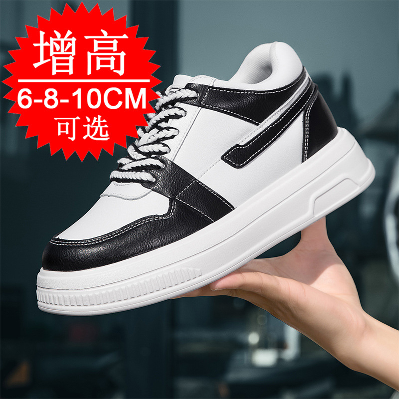 Men'S Shoes To Increase Height - 2025 Scarpe da uomo con ascensore