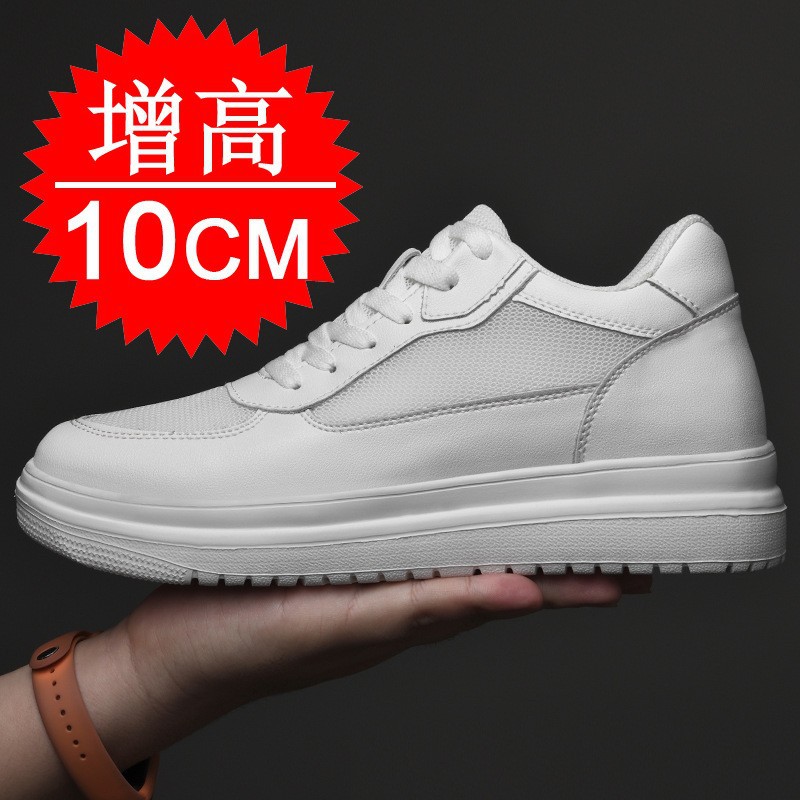 Men'S Shoes To Increase Height - Nuove Scarpe con Rialzo Interno da