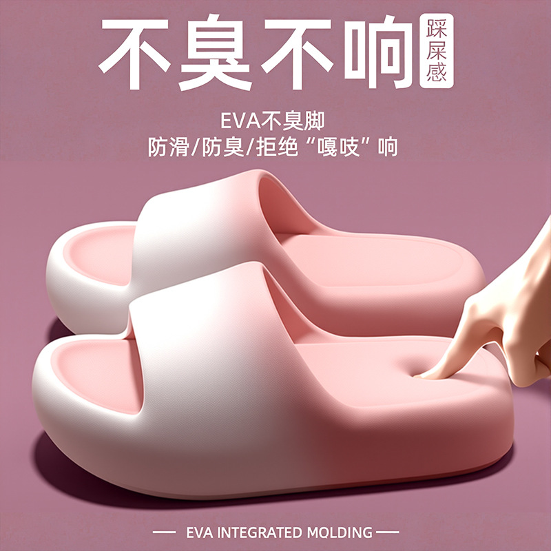 Men Shoes High - Pantofole per donna e uomo nell'estate