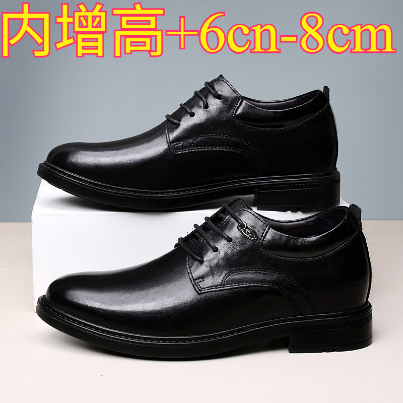 Men'S Shoes To Increase Height - Scarpe Casual in Pelle con Rialzo