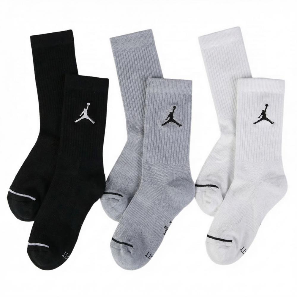 Nike (NIKE) Confezione da 3 ca - Men'S Shoes Nike Jordan recensione e prezzo