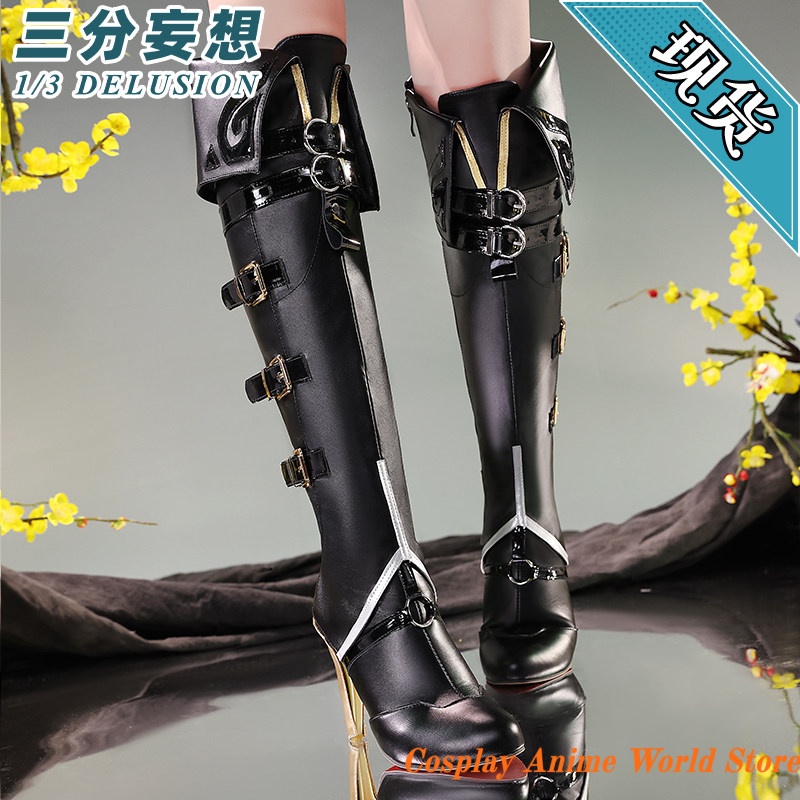 Disponibili Scarpe Cosplay Hon - Men Shoes Boots recensione e prezzo