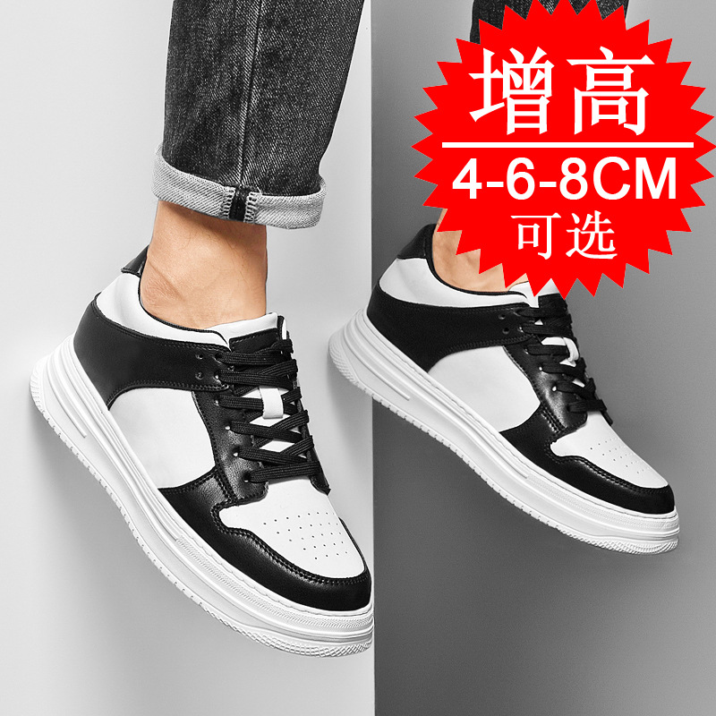 Scarpe da uomo invisibili con  - Men'S Shoes To Increase Height recensione e prezzo