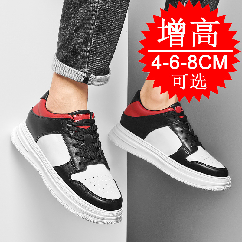 Scarpe da uomo invisibili con  - Men'S Shoes To Increase Height recensione e prezzo