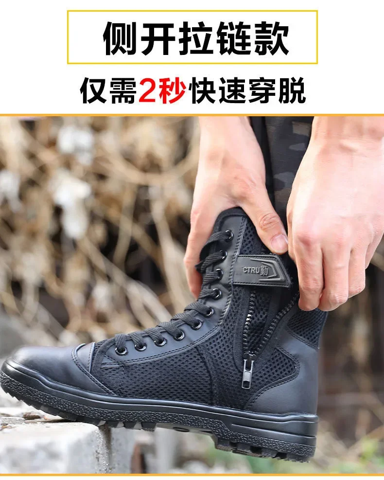 Stivali Tattici Estivi Traspir - Men Shoes Boots recensione e prezzo