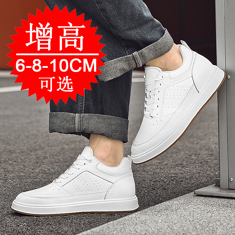 Scarpe da ginnastica con rialz - Men'S Shoes To Increase Height recensione e prezzo