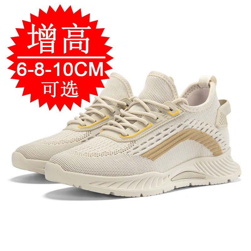 Scarpe da Corsa Nere Invisibil - Men'S Shoes To Increase Height recensione e prezzo