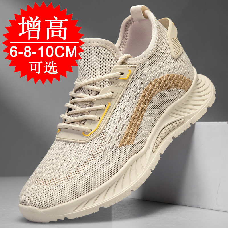 Scarpe da Corsa Nere Invisibil - Men'S Shoes To Increase Height recensione e prezzo