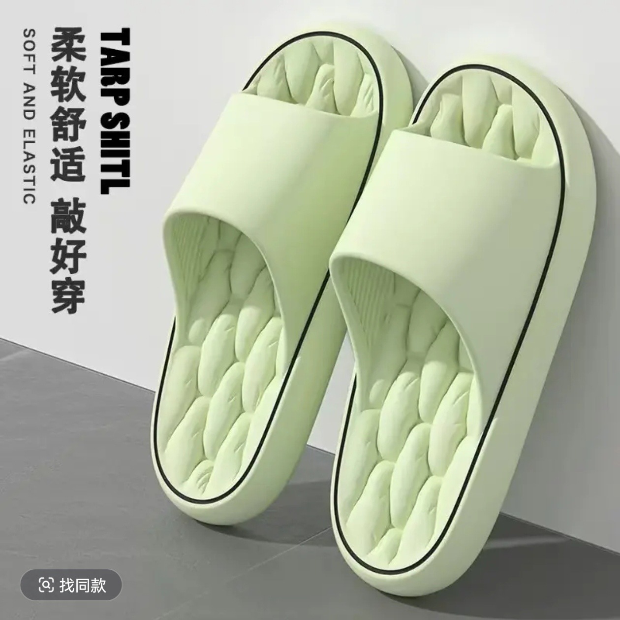 Nuove Ciabatte Estive da Bagno - Men Shoes Size recensione e prezzo