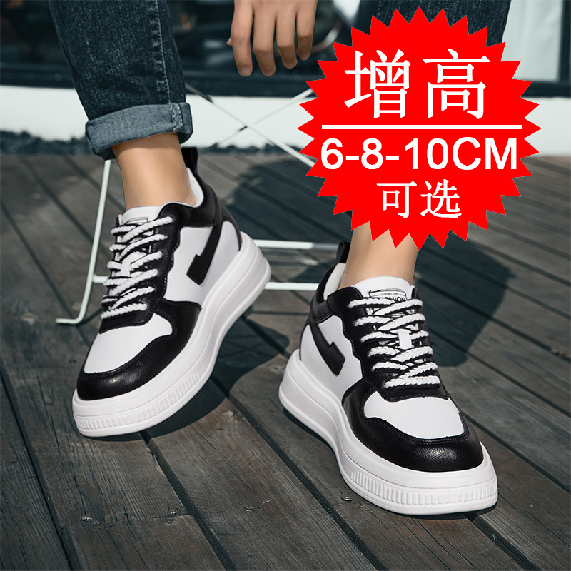 2025 Scarpe da uomo con ascens - Men'S Shoes To Increase Height recensione e prezzo