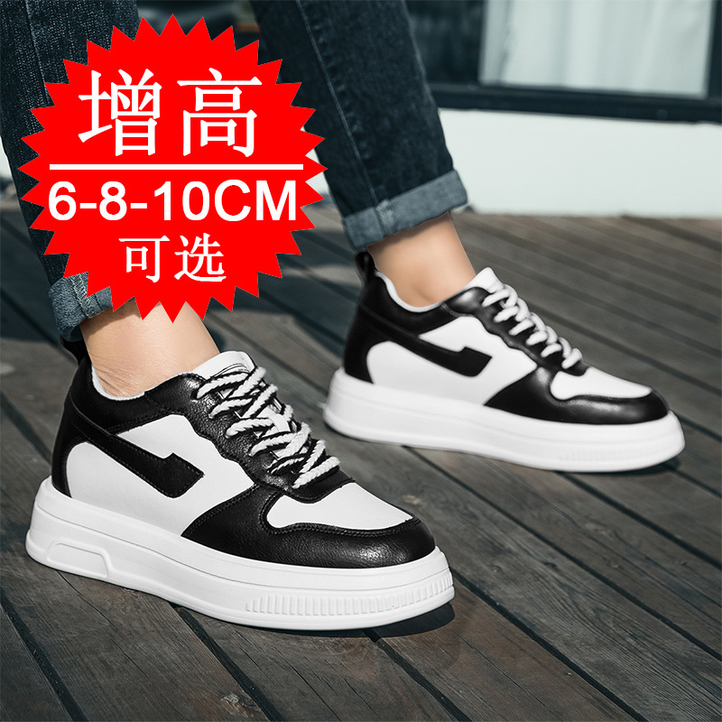 2025 Scarpe da uomo con ascens - Men'S Shoes To Increase Height recensione e prezzo