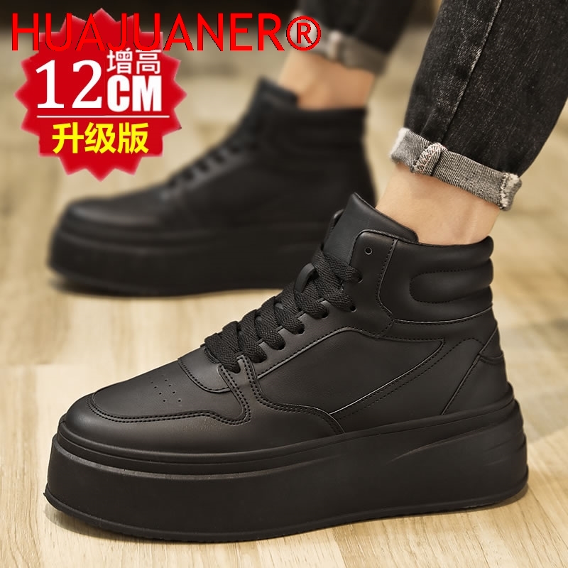 Scarpe sportive casual da uomo - Men'S Shoes To Increase Height recensione e prezzo