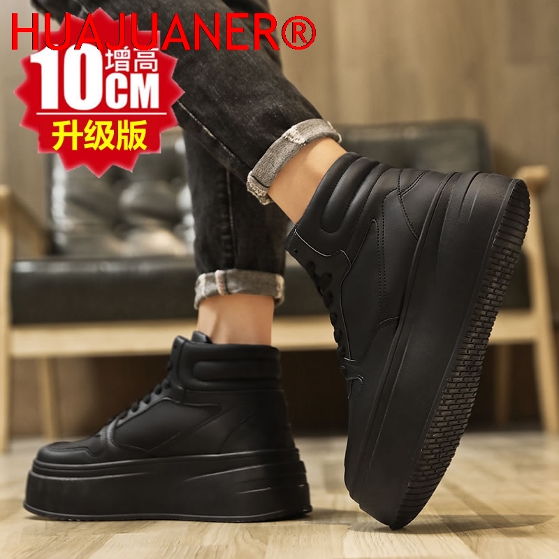 Scarpe sportive casual da uomo - Men'S Shoes To Increase Height recensione e prezzo