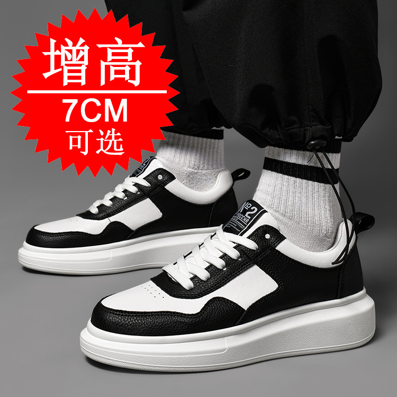 Scarpe da Uomo con Rialzo 7CM, - Men'S Shoes To Increase Height recensione e prezzo