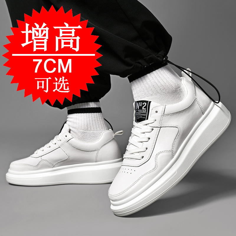 Scarpe da Uomo con Rialzo 7CM, - Men'S Shoes To Increase Height recensione e prezzo