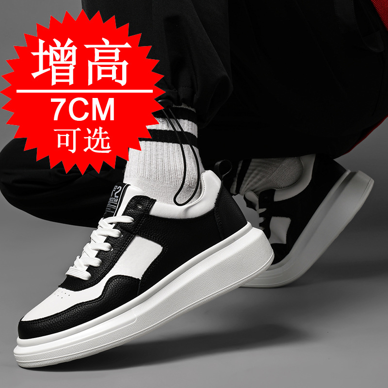 Scarpe da Uomo con Rialzo 7CM, - Men'S Shoes To Increase Height recensione e prezzo